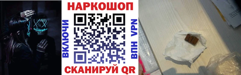 Где найти наркотики Кондрово Каннабис  kraken зеркало  АМФ  ГАШ  МДМА  КОКАИН  Мефедрон  Alpha PVP 