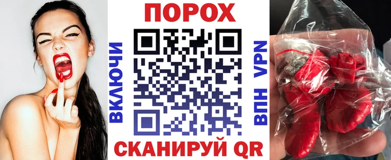АМФЕТАМИН 97%  Кондрово 