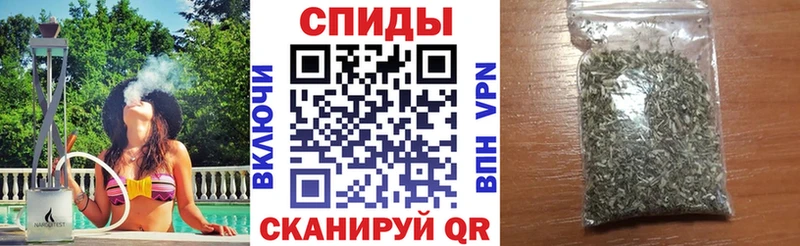 купить   Кондрово  ссылка на мегу сайт  Бутират оксибутират 