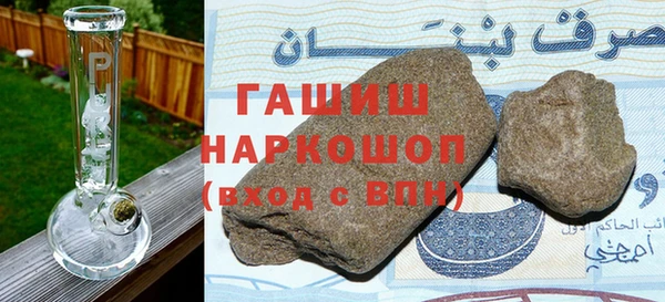 ПСИЛОЦИБИНОВЫЕ ГРИБЫ Аркадак