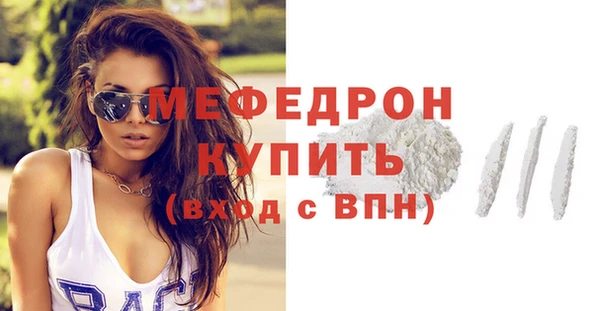 соль ск Баксан