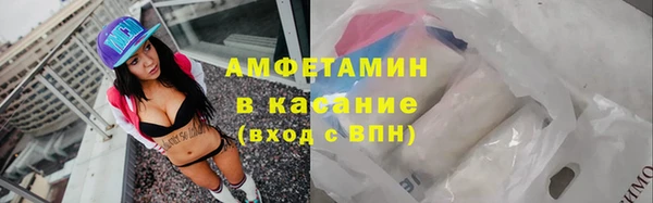 ПСИЛОЦИБИНОВЫЕ ГРИБЫ Аркадак