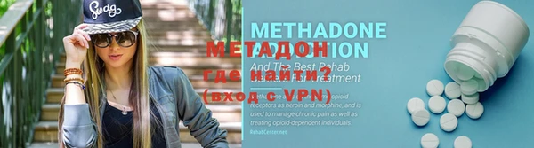 ПСИЛОЦИБИНОВЫЕ ГРИБЫ Аркадак