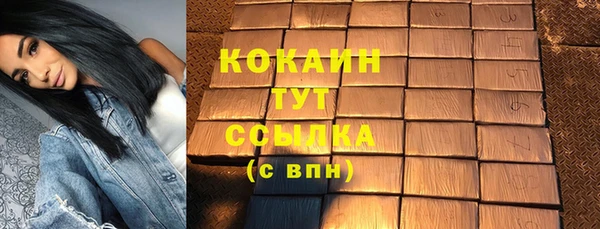 СК Балабаново