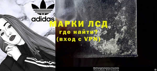 МДПВ Армянск