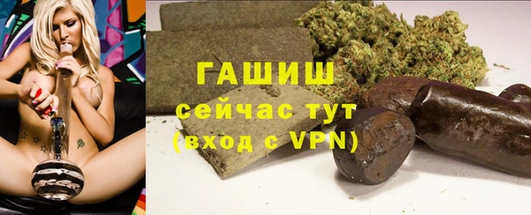 МДПВ Армянск