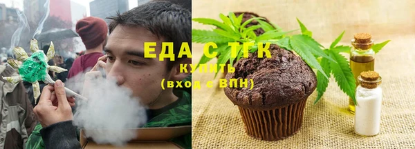 ГАЛЛЮЦИНОГЕННЫЕ ГРИБЫ Ростов