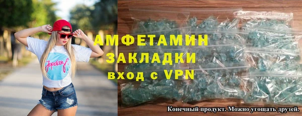 ПСИЛОЦИБИНОВЫЕ ГРИБЫ Аркадак