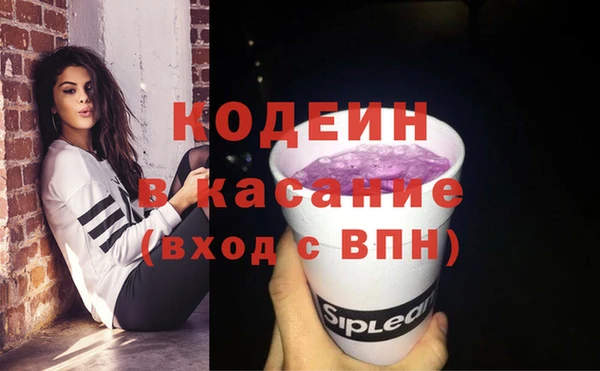МДПВ Армянск