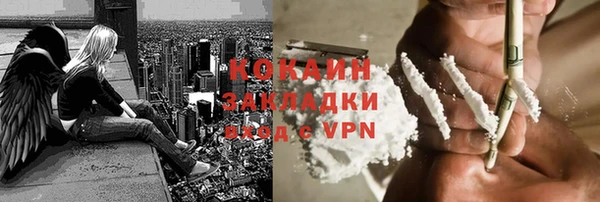 МДПВ Армянск