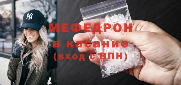 СК Балабаново